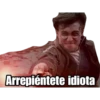Harry Potter 17