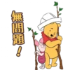 Barbiebox WIN 10