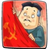 Северная Корея 25