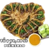 14 de febrero 19