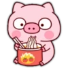 Stikers cute (By TrOxX) 24