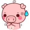 PINK PIG 27