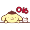 ส.
NO