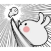 Rabbit & Smile 30