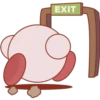 EXIT