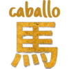 horóscopo chino 5