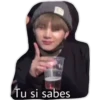 SUGA #2 (BTS) 7