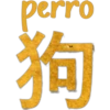 horóscopo chino 7