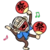 祭