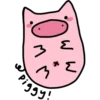 Mr. Face 14