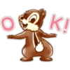 Chip 'N Dale 2 (Telegram) 13