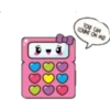 333
YOU CAN
COUNT ON ME
33
