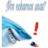 Nos echamos unas?
!
Xyway