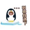 000
TENGE
