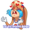 Lola bunny 25