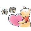 歌
