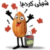 Nuts stickers by otana Foods 6