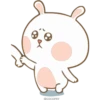 Couple (@ZambranoSticker) 6