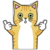 Наклейка кошка 5