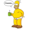 The Simpsons. New addition 6