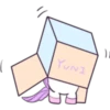 INDA