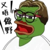 pepe1 10