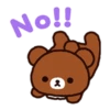 No!!
