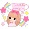 I want to see you