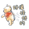 好像
慢
狗
宮