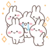 Booty Mini & Neko 15