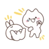 Booty Mini & Neko 18