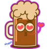 Beer jar 14