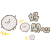 .j
岁
#
蚂
關心
g