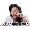 ¿Por qué a mi?
