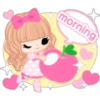 morning
