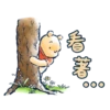 署
000