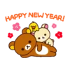 HAPPY NEWYEAR!