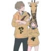 parejas ÚwÚ 21