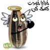 Nuts stickers by otana Foods 28