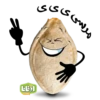 Nuts stickers by otana Foods 29