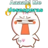 Aaaah! Me
desesperas
Krys