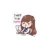 I want
to go
home