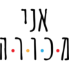 Shanchu Design - FRIENDS 6
