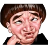 Caras graciosas 11