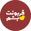 قربونت
