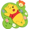 Winnie ♡ Cute 8
