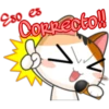 Meow For Mishell 2. 9
