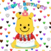 Winnie ♡ Cute 10