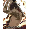 ChristianV