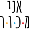 Shanchu Design - FRIENDS 11